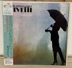 シルヴェッティ Silvetti Spring Rainのサムネイル