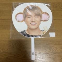 ジャニーズWEST 神山智洋 うちわのサムネイル