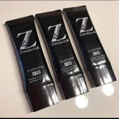 ゼロファクター  2本セット＋おまけのサムネイル