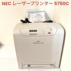 NEC レーザープリンターMultiWriter 5750C エラー品 - メルカリ