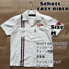 Schott✨イージーライダー WYATT レーシングシャツ チェーン刺繍 M Schott✨イージーライダー WYATT レーシングシャツ チェーン刺繍 M