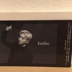 2PM ジュノ ハイタッチ券のサムネイル
