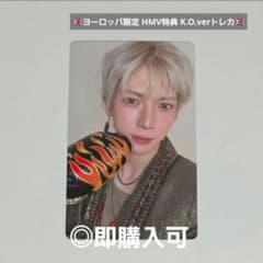 ATEEZ ヨサン ヨーロッパ限定 HMV特典 K.O.verトレカ - メルカリ