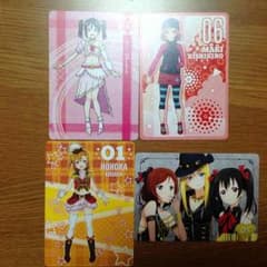 凛穂真様専用のサムネイル