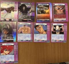 ユニオンアリーナ 戸愚呂 デッキパーツ まとめ売り - メルカリ