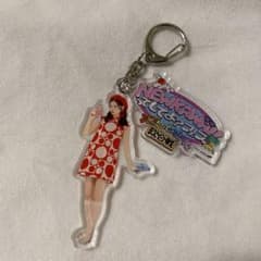 月足天音　アクリルキーホルダーのサムネイル
