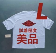最新作 SAINT MICHAEL x AIR JORDAN Tシャツ Lサイズ - メルカリ