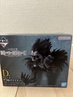 デスノート　一番くじ D賞リュークすり抜けマグネットのサムネイル