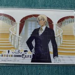 名探偵コナン カフェ パズルのサムネイル