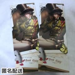 제5인격 리퍼 홀로그램 티켓 카드