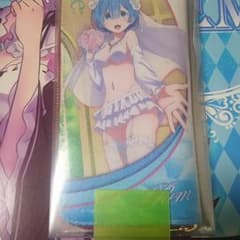 リゼロ 長財布のサムネイル
