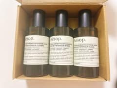 Aesop ルームスプレー　トリオのサムネイル