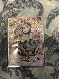 スクコレのサムネイル