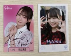 ≠ME 鈴木瞳美 カードのサムネイル