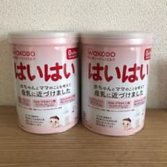 粉ミルク 和光堂 はいはい　810g 2缶セットのサムネイル