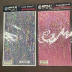 アワビワークス　アワビシェルシートXLサイズ　（ブラック・ピンク）のサムネイル