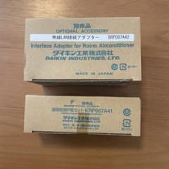 ダイキン無線LANアダプターBRP087A42 遠隔制御P板 KRP067A41 - メルカリ