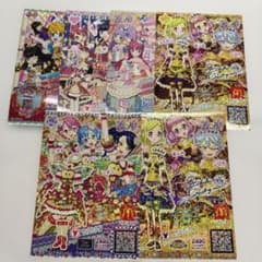 プリパラ 大きいカード6枚セット - メルカリ