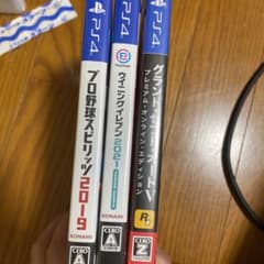 グラセフ　プロスピ　ウイイレのサムネイル