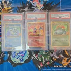 ALLPSA10 3連番！25th カメックス リザードン フシギバナ - メルカリ