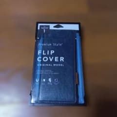 Premium Style Xperia 1 手帳型ケース ブルー