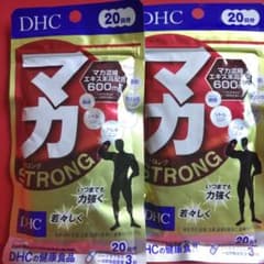 DHC マカ ストロング 20日分 60粒×2袋 - メルカリ