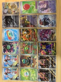 ポケモンカード まとめ売り 18枚 SR/ARありのサムネイル