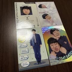 よしもとコレカ 6th Edition ロングコートダディ - メルカリ