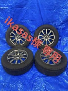 ジープ グランドチェロキー 純正ホイール BBS/RD487 スタッドレス ジープ グランドチェロキー 純正ホイール BBS/RD487 スタッドレス