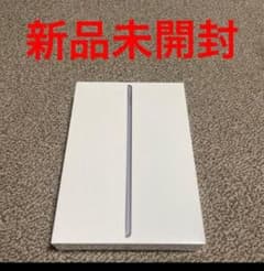 まあ様専用 アップル iPad 第9世代 WiFi 64GB スペースグレイのサムネイル