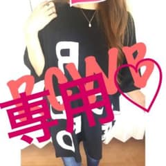 ロデオ♡ロゴTシャツ♡ワンピース♡のサムネイル