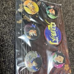 鬼滅の刃 缶バッジ 5個セット - メルカリ