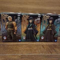 鬼滅の刃☆新品未使用☆フィギュア☆のサムネイル