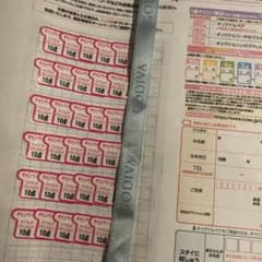 さな様☆のサムネイル