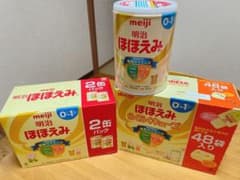 明治 ほほえみ 粉ミルク　キューブのサムネイル