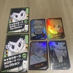 ハンターハンターホロカードコレクション ビスケ　ネテロ　メルエム　コムギのサムネイル