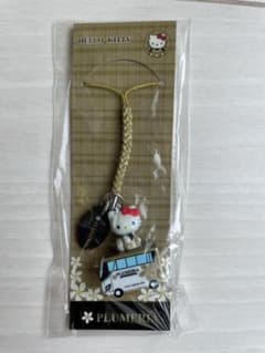 ハローキティ　ストラップ　根付　キーホルダー　非売品　レア　VIP LINERのサムネイル