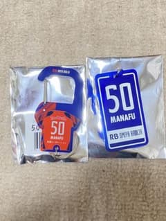RB大宮アルディージャ 若林学歩 アクリルカラビナ/アクリルキーホルダーのサムネイル