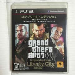PS3 grand theft auto Ⅳ コンプリートエディション グラセフのサムネイル