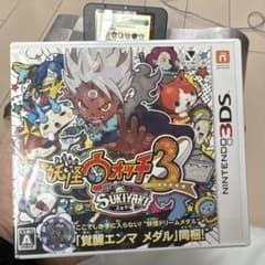 妖怪ウォッチ3 すき焼き　ゲームカセット　　360時間プレイのサムネイル