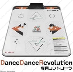 コナステ版 DDR コントローラーのサムネイル