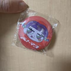 ずとまよ ガチャ バッジ バッチ ずっと真夜中でいいのにのサムネイル