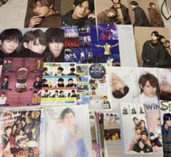 King & Prince 切り抜き 大量セットのサムネイル
