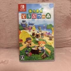 Switch あつまれ どうぶつの森のサムネイル