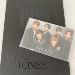 SixTONES 会員証ケース 1th 会報のサムネイル