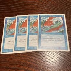 青霊破4枚セット - メルカリ
