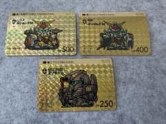 SDガンダム カードダス 本弾 Zプラス、F90-Pガンダム、F90 3枚セットのサムネイル