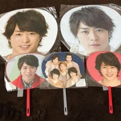 嵐 ミニうちわのサムネイル