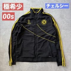 極希少✨00s アディダス チェルシー チャンピオンズリーグナイロンジャケット 極希少✨00s アディダス チェルシー チャンピオンズリーグナイロン