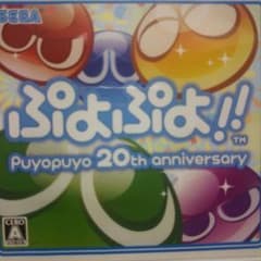 ゆう様専用のサムネイル